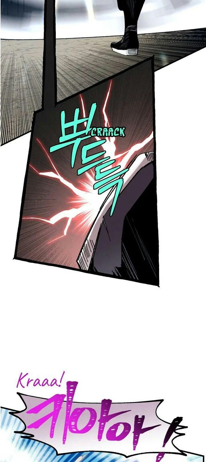 Lightning Degree (Lightning Expert)